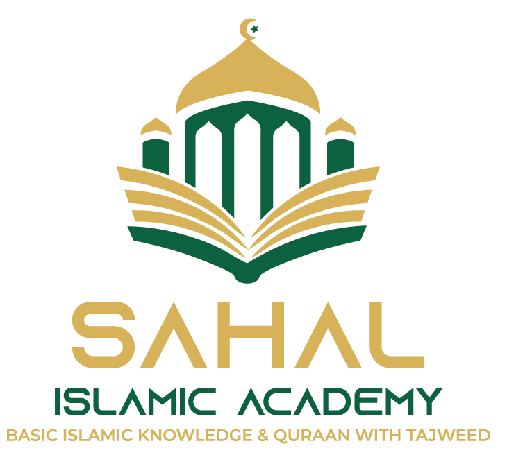 SAHAL ISLAMIC ACADEMY